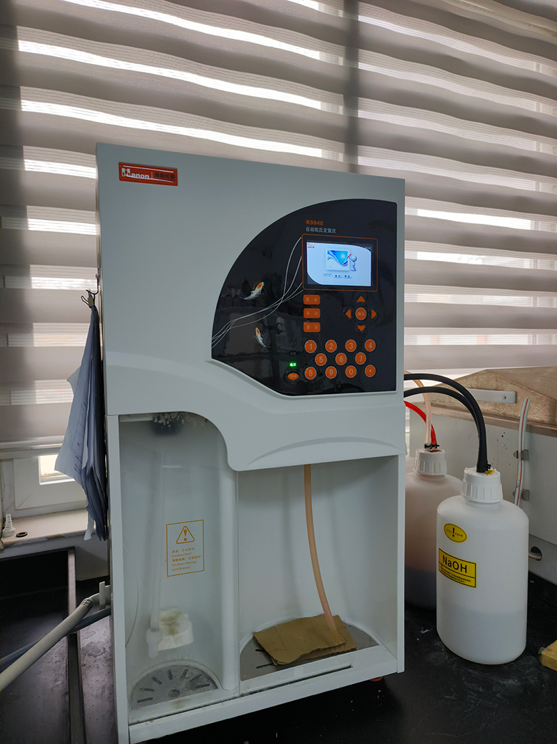 自动凯氏定氮仪d