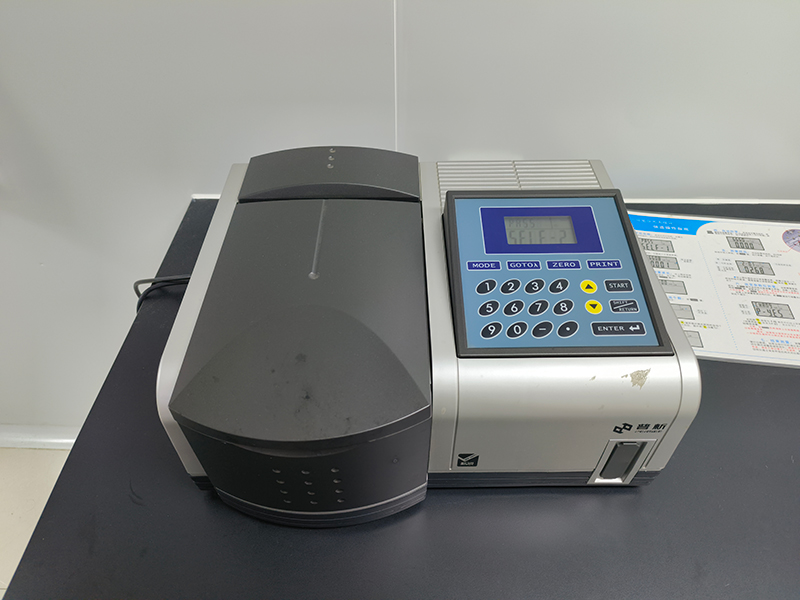 紫外可见分光光度计d